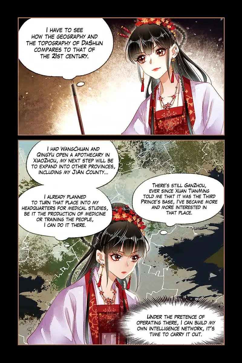 Shen Yi Di Nu Chapter 146 6